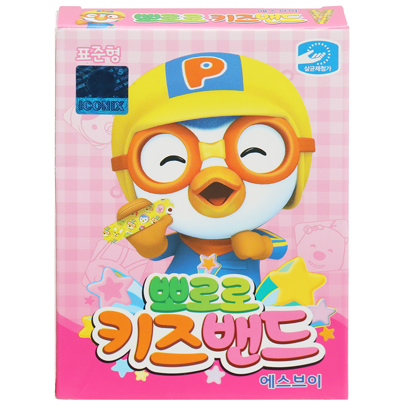 Băng keo cá nhân in hình Pororo Kids Band (72 x 18mm) hộp 8 miếng - 9
